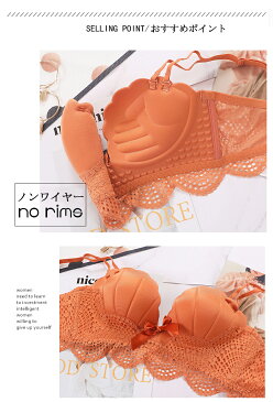 ブラ ブラジャー レディース ブラ 単品 レース ノンワイヤー レースブラ ナイトブラ パット 美胸 トリンプ スポーツブラ インナー ソフト おしゃれ ランジェリー ふんわり 通気性 かわいい