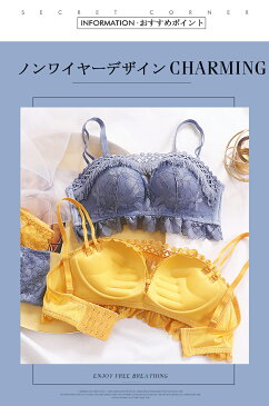 ブラ ブラジャー レディース ブラ 単品 レース ノンワイヤー レースブラ ナイトブラ パット 美胸 トリンプ スポーツブラ インナー ソフト おしゃれ ランジェリー ふんわり 通気性 かわいい