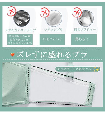 ブラ ブラジャー レディース ブラ 単品 レース ノンワイヤー レースブラ ナイトブラ パット 美胸 トリンプ スポーツブラ インナー ソフト おしゃれ ランジェリー ふんわり 通気性 かわいい