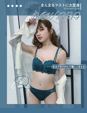 ブラ ブラジャー レディース ブラ 単品 レース ノンワイヤー レースブラ ナイトブラ パット 美胸 トリンプ スポーツブラ インナー ソフト おしゃれ ランジェリー ふんわり 通気性 かわいい