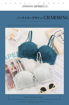 ブラ ブラジャー レディース ブラ 単品 レース ノンワイヤー レースブラ ナイトブラ パット 美胸 トリンプ スポーツブラ インナー ソフト おしゃれ ランジェリー ふんわり 通気性 かわいい