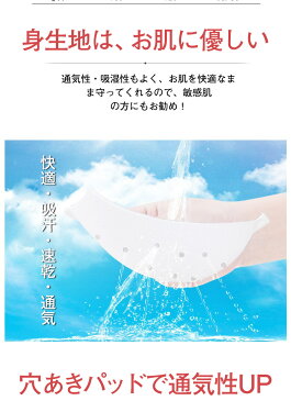 ブラ ブラジャー レディース ブラ 単品 レース ノンワイヤー レースブラ ナイトブラ パット 美胸 トリンプ スポーツブラ インナー ソフト おしゃれ ランジェリー ふんわり 通気性 かわいい