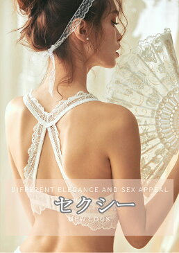 ブラ ブラジャー レディース ブラ 単品 レース ノンワイヤー レースブラ ナイトブラ パット 美胸 トリンプ スポーツブラ インナー ソフト おしゃれ ランジェリー ふんわり 通気性 かわいい