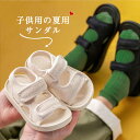 【セール期間中P5倍!】【30％OFF】クロックス(crocs) クラシック ブリッツェン 3.0 クロッグ キッズ(classic blitzen 3.0 clog kids) キッズ/ボア/サンダル/シューズ/子供用[C/A][H]