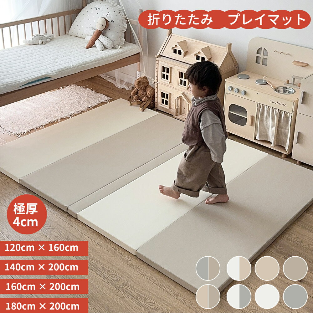 楽天市場】大阪 熊 シームレス プレイ マットの通販 楽天市場】大阪 熊 シームレス プレイ マットの通販