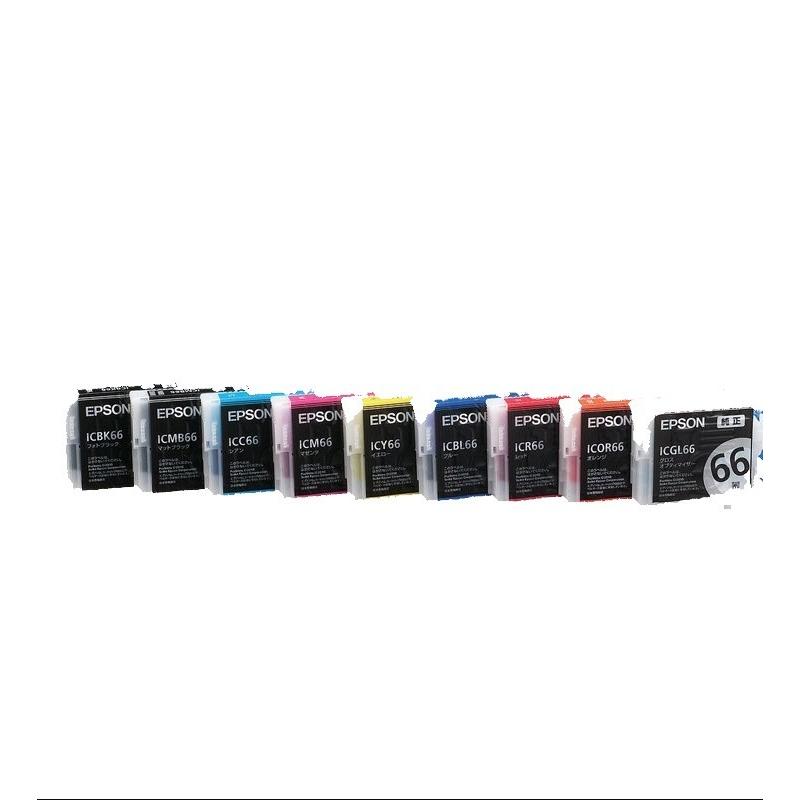 楽天市場】epson 互換 インクカートリッジ px-7vの通販 楽天市場】epson 互換 インクカートリッジ px-7vの通販