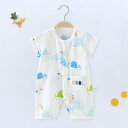 ベビー服 ロンパース パジャマ 夏 カバーオール 綿100% 新生児 ベビー 前開き 子ども キッズ 赤ちゃん 男の子 女の子 男女兼用 子供服 半袖 コットン 動物 ウサギ クジラ ねこ オシャレ 可愛い キュート 柔らかい 出産祝い プレゼント 59 66 73 80 90