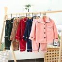 冬パジャマ キッズ あったか 子ども ジュニア パジャマ 女の子 男の子 裏ボア ふわふわ もこもこ 長袖 裏起毛 vネック 部屋着 ルームウェア 前開き 無地...