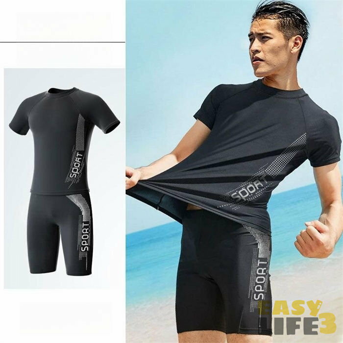 フィットネス水着 競泳水着 メンズ 男子 学生 水着 2点セット ラッシュガード セパレート フィットネス 競泳 スイミングウェア ミズギ 上下セット ジュニア 半袖 ショートパンツ トップス セミロング パンツ 水遊び 海水浴 海辺