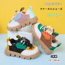 13‐18cm 子供靴 スニーカー 男の子 女の子 運動靴 シューズ キッズ ベビー 合革 歩きはじめ ベビーシューズ カッコイイ 切り替え 厚底 軽量 防滑 ...