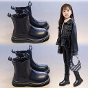 ショートブーツ サイドゴアブーツ キッズ ブーツ 子供 ジュニア 女の子 黒 おしゃれ フォーマル 卒業式 軽い 子供靴 厚底 入学式 卒園式 七五三 防寒 大...