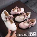 子供靴 フォマール靴 女の子 花 リボン ローヒール かわいい フラワーガール キラキラ 幅広 ピアノ 発表会 結婚式 キッズ 子供 幅広 かわいい オシャレ ...