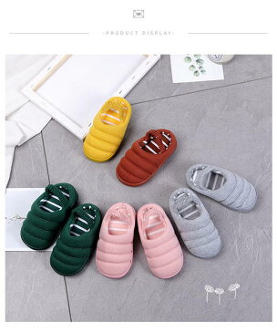 スリッパ ルームシューズ キッズ 子供 女の子 ふわふわ もこもこ ふわもこ ムートン スリッパ ショートブーツ ルームシューズ スリッパ 幼児園 部屋履き 室内履き 可愛い アニマル ファーシューズ 裏ファー あったか 厚底 滑り止め 履きやすい 室内スリッパ