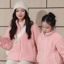 親子お揃い 親子 ペアルック 親子コーデ フリースジャケット 厚手 ジャケット 中綿 コート もこもこ 親子ペア 親子ペアルック 男の子 女の子 パパ ママ お...