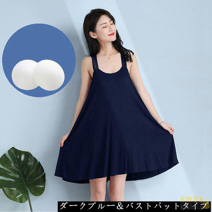 �ѥ���� ���ԡ��� �롼�०���� �롼�� ������ ������ �ʥ��ȥ����� ����ߥ����� �ߤꥹ������ �ɥ쥹 �Х������� �Х���å� �Х��ȥѥå� ���� ɱ�� ����Ϥ�夬��