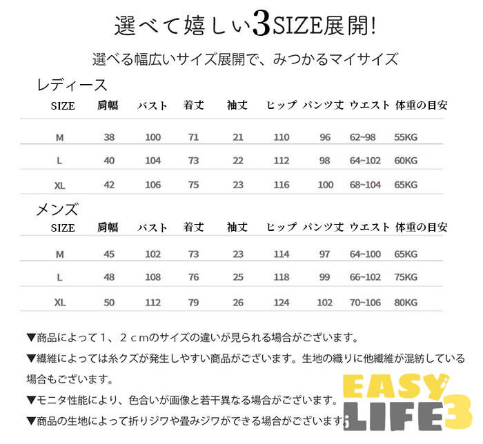 ガーゼ パジャマ 上下セット ダブルガーゼ 綿100％ レディース メンズ 半袖 vネッ...