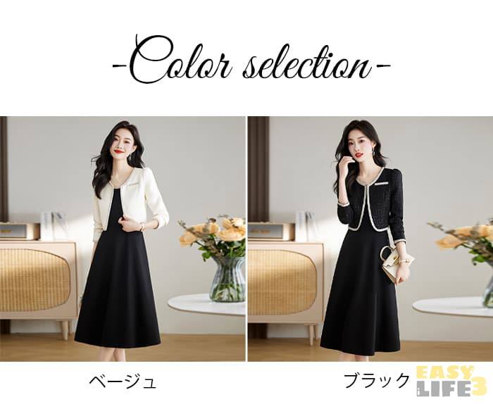 【一部即納】入園式 ママスーツ おしゃれ ワンピーススーツ レディース スーツ ロングワンピース ツイードジャケット ノースリーブ セットアップ 長袖 無地 きれいめ 黒 セレモニースーツ フォーマルスーツ カジュアル 就活 通勤 入職 入学式 卒業式 卒園式 着痩せ 結婚式