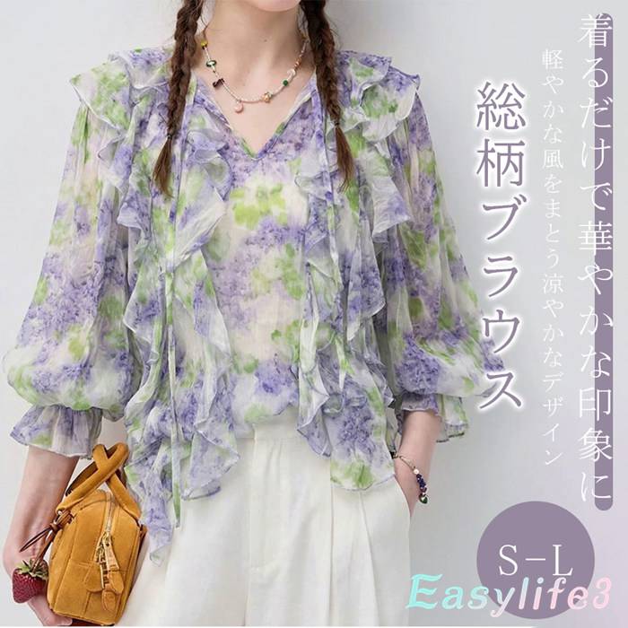楽天市場】シフォンブラウス 7分袖（柄花・植物）の通販