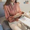 シフォン シャツ ブラウス レディース 春服 春物 レッド 白シャツ フォーマル リボン 襟付き 長袖 軽量 ゆるかわ 秋 春秋服 ゆったり 大きめ 無地 シン...