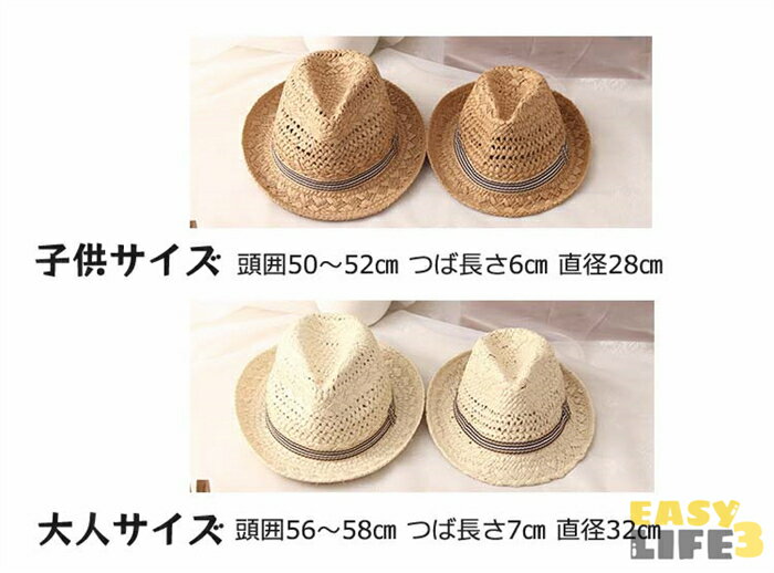 ˹�� �ϥå� ���ޤ�˹ �����˹�� ���ȥ����ϥå� �Ҷ� ��� ���λ� �ˤλ� ��ǥ����� ��� �ڥ���å� �ƻ�·�� ��·�� �ܡ������� ��ܥ� ����ץ� ������� �����ȥɥ� �꥾���� ��­ ι�� ���� �ӡ��� 2���� ������ �١����� Ƭ��50��58cm �˽�����