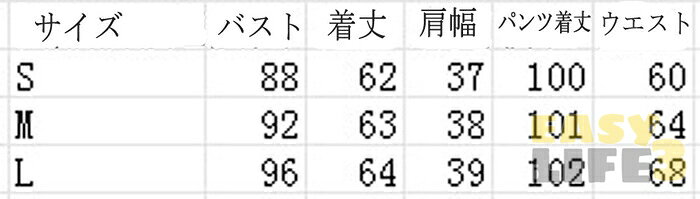 フォーマルスーツ レデイース セットアップ パンツスーツ スーツ 上下セット ママ...