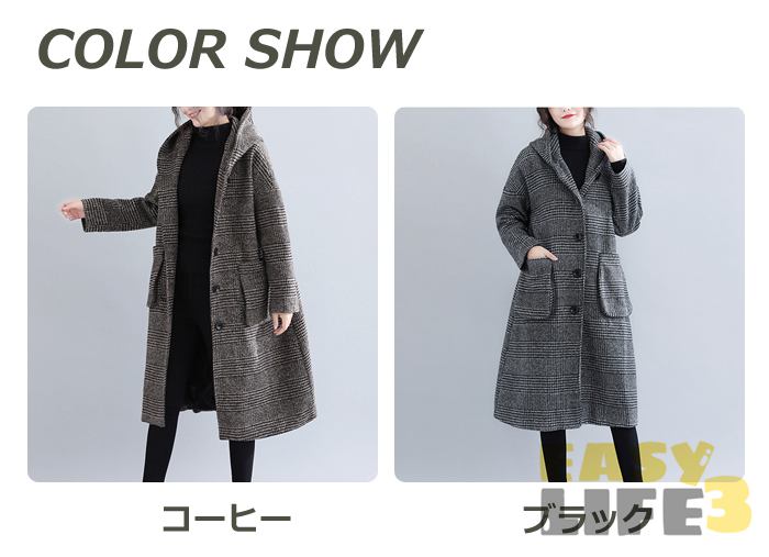 コート レディース ロングコート フーデットコート ロングジャケット おしゃれ アウター 大きいサイズ ラシャーコート チェック柄 あったか ロング フード付き 防寒 きれいめ 秋 冬 通勤 通学 カジュアル 20代 30代 40代 50代 韓国風 かわいい 可愛い オフィス 体型カバー easylife3-10005374 Easy life3 サンプル画像2