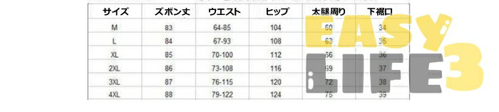 ハレムパンツワイドパンツレディース9分丈パンツサルエルパンツ綿麻パンツリネンパンツロングパンツイージーパンツサマーズボンボトムズゆったり夏花柄プリント柄薄手カジュアル綿パンツ綿麻ズボン快適涼しい通気性長ズボンファッション