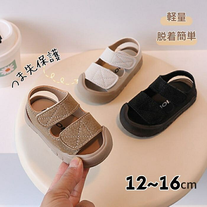 12cm-16cm ٥ӡ å ٥ӡ  Ҷ塼 Ĥ襬 ޥåơ æ䤹 ӡ ̵ ֤ 塼 ...