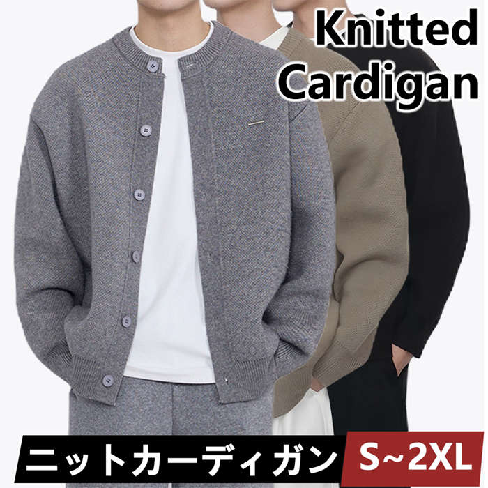 商品情報【商品番号】mtops251112【カラー】ブラック、グレー、カーキ【サイズ】S|M|L|XL|2XL【素　材】ポリエステル【ATTENTION】☆機械による生産過程におきまして、どうしても生地を織る際の糸の継ぎ目、多少のほつれや汚れなどが生じている場合がございます。☆スタッフ採寸は平置きにて採寸しておりますが、素材、加工等により若干誤差が生じる場合がございます。☆お色の再現には最善を尽しておりますが、ディスプレイなど環境によって実際の色、質感が異なる場合がございますのでご了承下さい。☆ページ内のモデルが着用している対象商品以外の小物やその他アイテムは参考商品となりますのでご注意下さい。☆イメージ違いによります返品/交換はご遠慮下さいませ。☆商品の梱包は段ボールではなく簡易梱包となりますのでご了承ください。【関連キーワード】【新品特価】カーディガン メンズ ニットカーディガン 春 秋 冬 ニットジャケット ニット ジャケット アウター 長袖 クルーネック トップス 大きいサイズ 無地 厚手 暖かい 防寒 保温 防風 カジュアル シンプル ゆったり 体型カバー おしゃれ 柔らかい メンズファッション 仕事着 ビジネス オフィス 通学 通勤 お出かけ 普段着【新品特価】カーディガン メンズ ニットカーディガン 春 秋 冬 ニットジャケット ニット ジャケット アウター 長袖 クルーネック トップス 大きいサイズ 無地 厚手 暖かい 防寒 保温 防風 カジュアル シンプル ゆったり 体型カバー おしゃれ 柔らかい メンズファッション カーディガン メンズ ニットカーディガン おしゃれ 柔らかい メンズファッション 仕事着 ビジネス オフィス 通学 通勤 お出かけ 普段着 ご注意：生産ロットにより、着丈は表記より3～5cm長くする場合もございますので、ご了承の上お買い求めくださいませ。 2