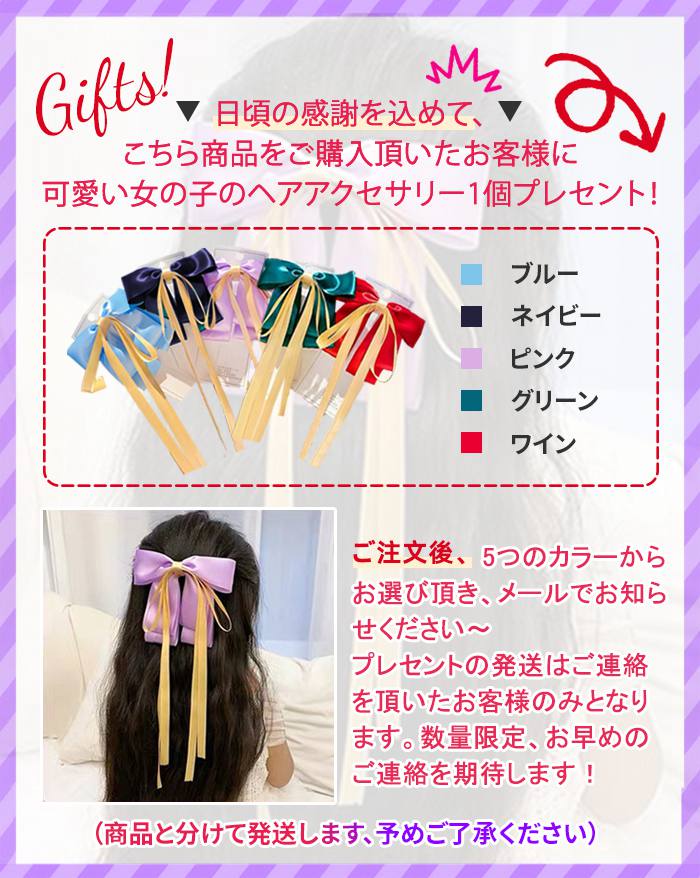 【即納】★今なら可愛いヘアアクセサリーをプレセント~★女の子中綿ジャケット中綿コートダウンジャケットダウンコートジャケットコートキッズ子供ジュニアロング丈フード付き厚手あったか冬通学防寒防風無地防寒対策(120cm~170cm)
