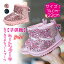 【部分即納】キッズ ムートンブーツ 子供靴 ブーツ ムートン 幼児 無地 キラキラ 宝石 水晶 ショートブーツ 女の子 シンプル カジュアル 秋 冬 プチプラ ジュニア 可愛い カワイイ 安い
