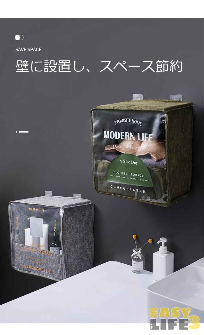 �Ἴ��Ǽ ���ɥ꡼�Х����å� �ɿ� �ɿ� �������� �ɳݤ� ���������� �եå��դ� ������� �ޤꤿ���� ����� �����б� ������ �������� ���ɥ꡼�ܥå��� �̲� �ͳ� ��Ǽ ���� �ڤ� ����ե� ����ʪ���� æ�ᥫ�� ��Ǽ�ܥå��� ������ �����ۤ�