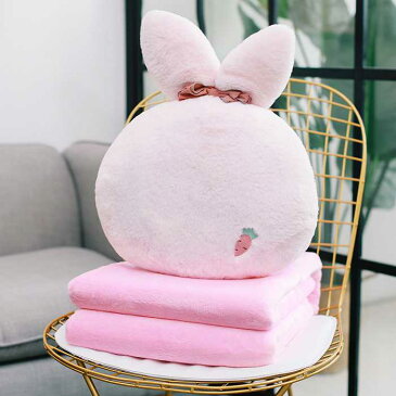 抱き枕 毛布 両用 毛布付き セット 枕 引きこもり用 カワイイ 女の子 うさちゃん うさぎ 暖かい 柔らかい もこもこ 垂れ耳 春秋 背当て お昼寝 昼寝枕 創意毛布 冷房対策 ふわふわ 安眠