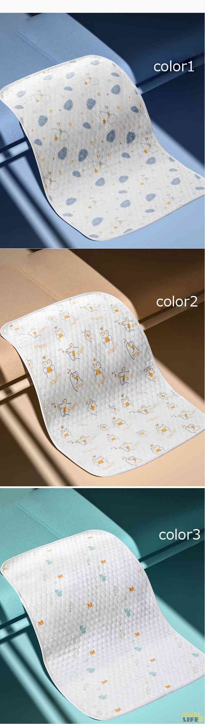 おむつ替えシート 四重構造 綿100％ ベビー 吸水 防水シート 柔らかい おむつ替えマット 新生児 無地 出産祝い ベビー用 赤ちゃん 幼児 カジュアル オールシーズン シンプル 冬 秋 男の子 女の子 肌に優しい カワイイ 2