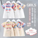 ベビー服 女の子 ワンピース 重ね着風 レイヤード風 クルーネック プルオーバー 膝上丈 夏 半袖 ボーダー柄 無地 切り替え 耳付き 胸ポケット カラフル レインボー 着心地いい キュート カワイイ カジュアル おしゃれ ファッション 普段着 通園 外出