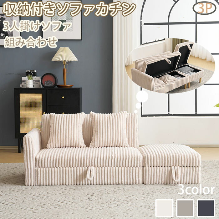楽天市場】truck furniture(ソファ・ソファベッド|インテリア 楽天市場】truck furniture(ソファ・ソファベッド|インテリア