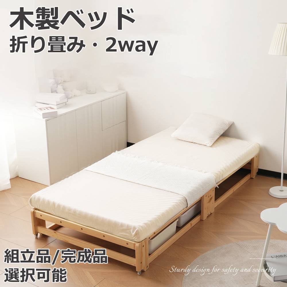 ¨Ǽۡ1ǯʼݾڡۡڿʡ٥å ŷ 2way ǥ٥å ޤ ե ٥åɥե졼 Τ٥å ӥ ...