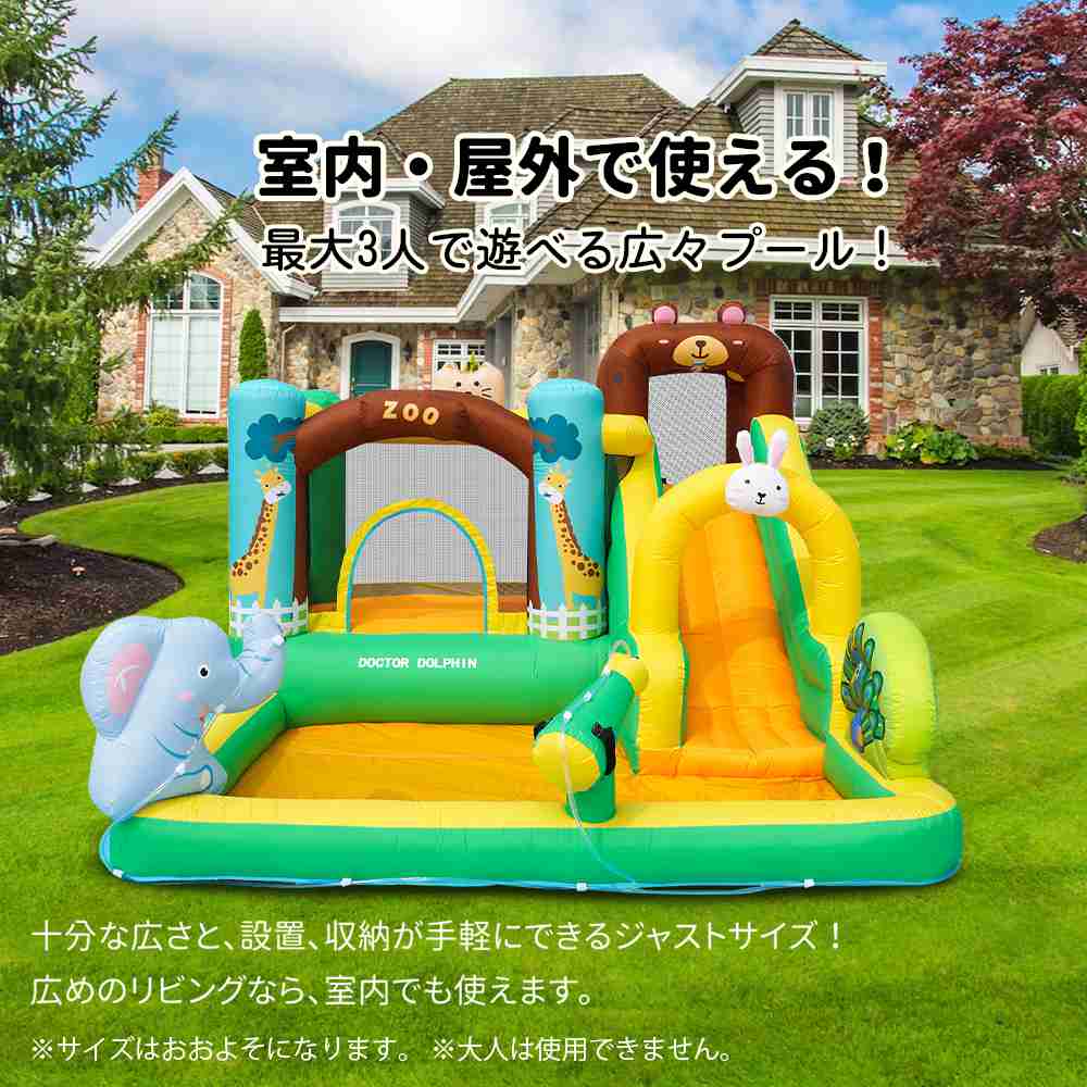【即納】大型プール トランポリン 大型 プール...の紹介画像3