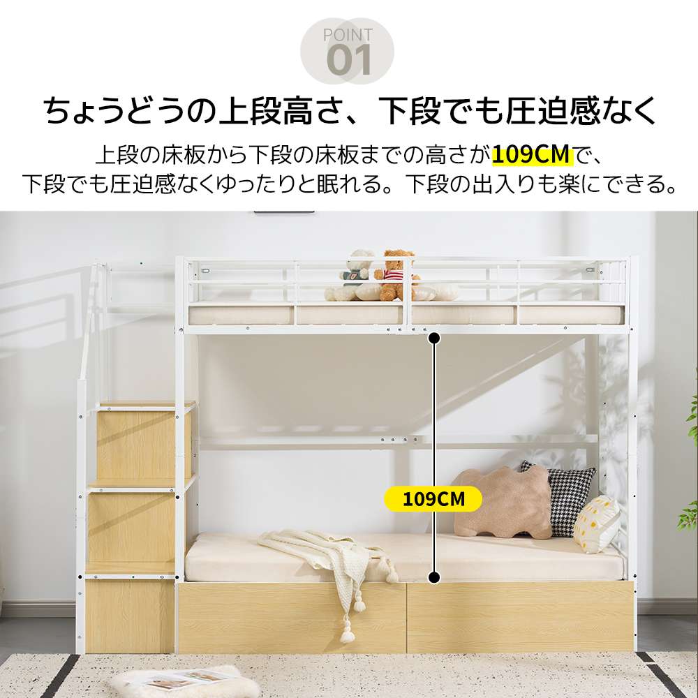 【SS10%OFF】【即納】【新品特価】【365日間品質保証】ロフトベッド パイプベッド ベッドフレーム ベッド ミドルタイプ パイプ ステップ付き 上下分割可能 収納 収納スペース 耐荷重 頑丈 省スペース 北欧 おしゃれ 一人暮らし シングル 新生活 人気 送料無料 [3]