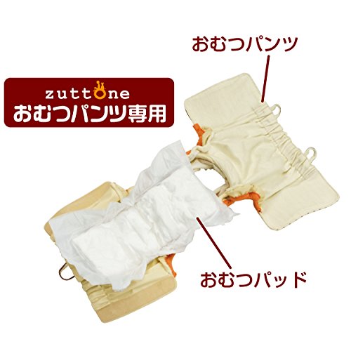 EasyLifeShopのペティオ (Petio) ずっとね おむつパッドK 大型犬用 3L 送料無料｜アングル3