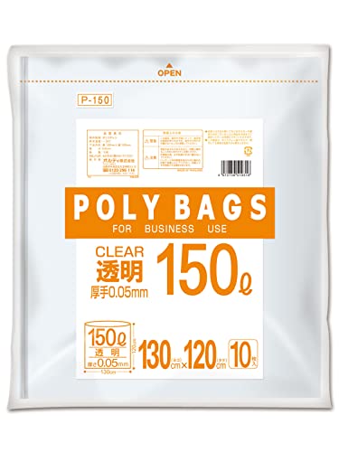Other - オルディ ごみ袋 150L 厚手 透明 10枚入 縦120cm×横130cm 厚さ0.05mm 業務用 カットしてレジ前ガード・ポンチョ 送料無料
