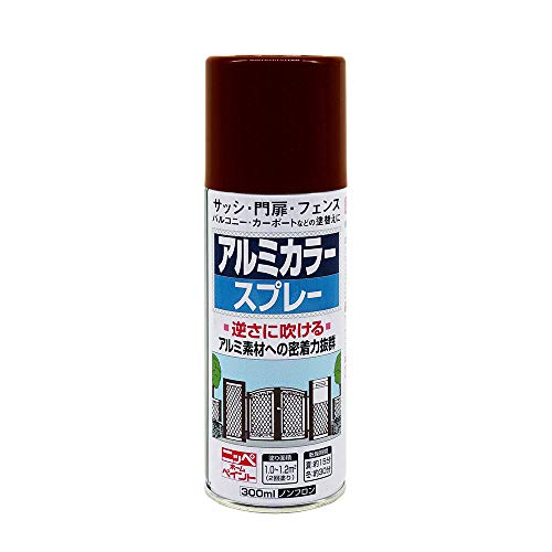 チョコレート/0.30リットル/-・Color:チョコレートSize:0.30リットル・パッケージ個数:1・容量:300ML・色:チョコレート・塗り面積(2回塗り):1.0~1.2m2・乾燥時間:夏約15分、冬約30分アルミ素材への密着力抜群! 逆さにしてもスプレーできる 用途 ●サッシ・ドア・バルコニー・テラス・門扉・フェンス・雨戸・面格子・手すり・カーポート・ゲート・ポスト・ガーデンファニチャー・サイディングなどアルミ製の建材類 特長 ●カラーアルミ建材を手軽に美しく補修や塗り替えができる。 ●密着力、耐久性に優れていますので、長期間アルミ建材を腐蝕から守る。 ●逆さにも吹き付けできる特殊ノズル仕様なので、複雑なところも塗装しやすくなっている abc 特殊アクリル樹脂塗料 つやあり abc abc
