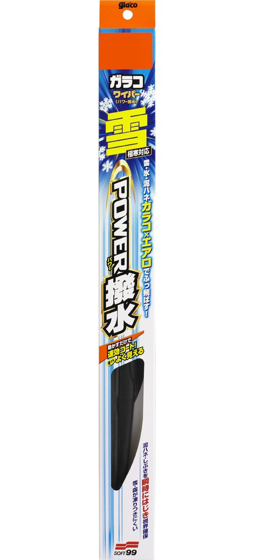 ソフト99(SOFT99) glaco(ガラコ) ワイパーブレード ガラコワイパー パワー撥水雪用 PS-9 自動車用撥水ワイパー 長さ 送料無料