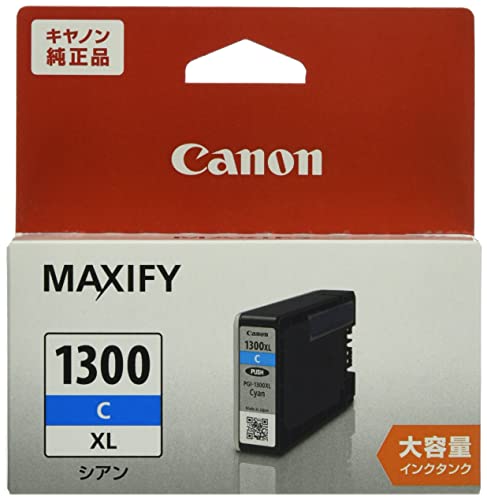 乐天商城 - キヤノン Canon 純正 インクカートリッジ PGI-1300 シアン 大容量タイプ PGI-1300XLC 送料無料