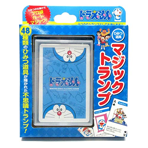 テンヨー(Tenyo) 手品 マジック ドラえもん ひみつ道具マジック マジックトランプ 48種類のひみつ道具が描かれた不思議なトランプ 送料無料