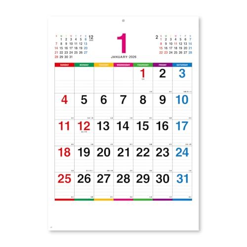 新日本カレンダー 2026年 カレンダー 壁掛け カラーラインメモ 年表付 NK174 送料無料