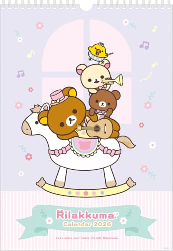 CD39901 リラックマ 壁かけカレンダー(B4) 送料無料