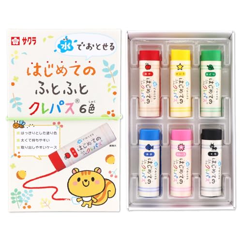 Rakuten - サクラクレパス 水でおとせる はじめてのふとふと クレパス 6色 WPL6 送料無料