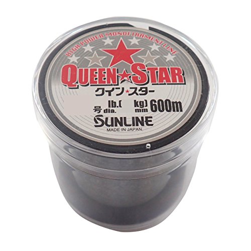 サンライン(SUNLINE) ナイロンライン クインスター 600m 2.5号 ミストグレー 送料無料