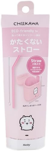 かたくないストローちいかわ/径0.7×H18.5cm/KW-3441・Color:ちいかわStyle:かたくないストロー・サイズ(約):ストロー/径0.7×H18.5cm、ケース/W3.5×D1.7×H4.3cm、ブラシ/W0.7×H17.3cm・本体重量(約):17g・素材・材質:ストロー/シリコーンゴム、ケース/PP、ブラシ/ステンレス、ナイロン・生産国:中国・セット内容:ストロー ×2、ケース ×1、洗浄用ブラシ ×1何度でも洗って使えるシリコーン素材のストロー2本＆持ち運びに便利なケース(ストロー1本が格納)、洗浄用ブラシのセット 煮沸消毒も可能なシリコーン素材なので、衛生的でエコ キャラクターモチーフのカラーストローと、プリントされたケースでお気に入りのキャラクターとお出かけしましょう